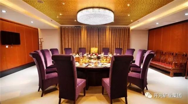 須得“每事問”，不可“想當(dāng)然”