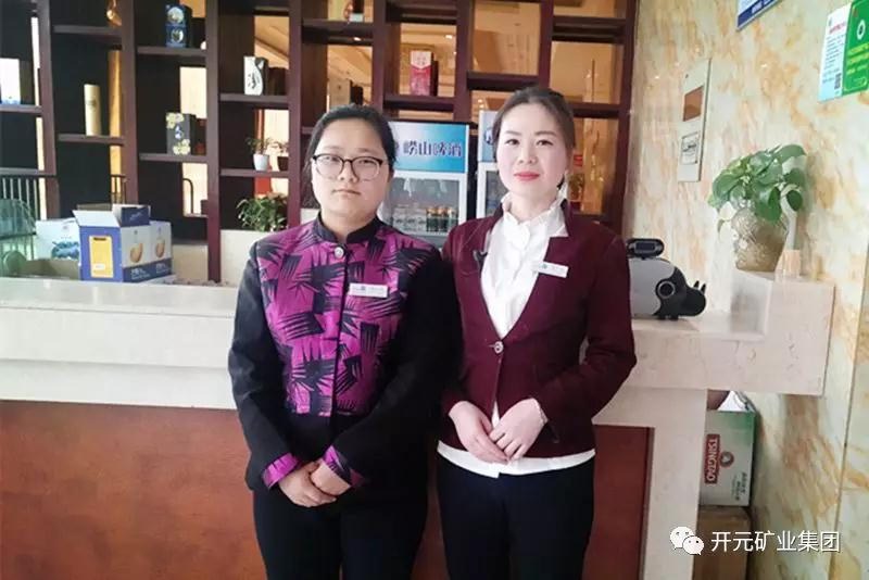 微笑，全世界的通用語言