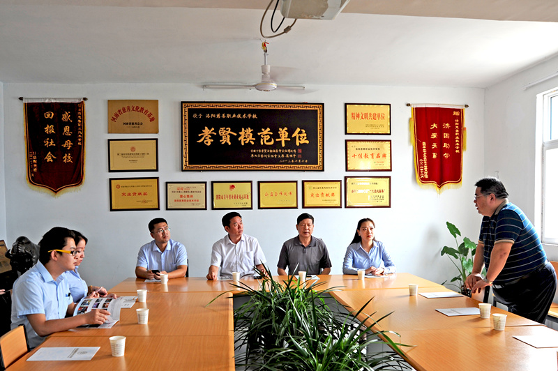 愛(ài)心不止，為善最樂(lè)——開(kāi)元集團(tuán)又雙叒叕施善舉