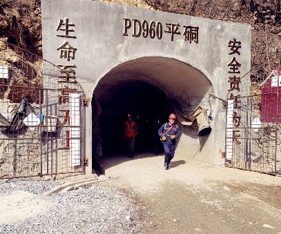 征戰(zhàn)汛期 | 柳關(guān)欒盧鉛鋅礦筑牢非煤礦山安全防線(xiàn)